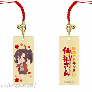 請讓我撒嬌，仙狐大人！ 「高圓寺安子」木牌掛飾 Wooden Tag Strap Kouenji【The Helpful Fox Senko-san】