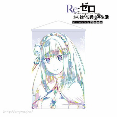 Re：從零開始的異世界生活 「艾米莉婭」Memory Snow Ani-Art B2 掛布 Emilia Ani-Art Wall Scroll【Re:Zero】