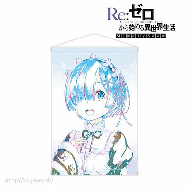 Re：從零開始的異世界生活 「雷姆」Memory Snow Ani-Art B2 掛布 Rem Ani-Art Wall Scroll【Re:Zero】