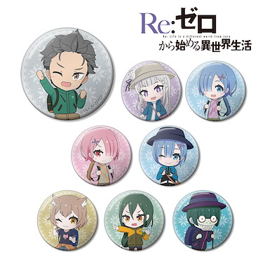 Re：從零開始的異世界生活 收藏徽章 運動服 Ver. (8 個入) Chibi Character Metalic Can Badge (8 Pieces)【Re:Zero】
