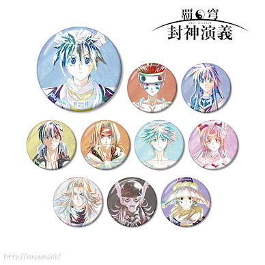 封神演義 Ani-Art 收藏徽章 (10 個入) Ani-Art Can Badge (10 Pieces)【Hoshin Engi】