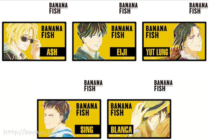 Banana Fish : 日版 「李月龍」Ani-Art 咭貼紙