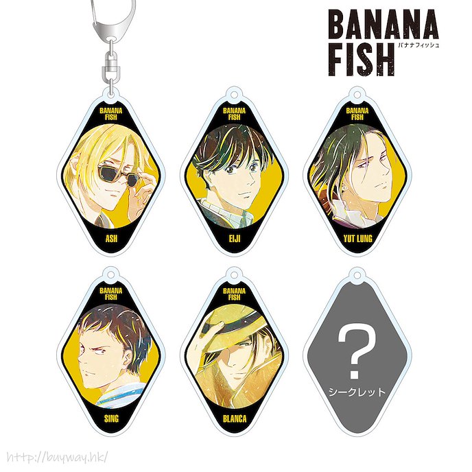 Banana Fish : 日版 Ani-Art 亞克力匙扣 (6 個入)