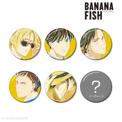 Banana Fish Ani-Art 收藏徽章 (6 個入) Ani-Art Can Badge (6 Pieces)【Banana Fish】