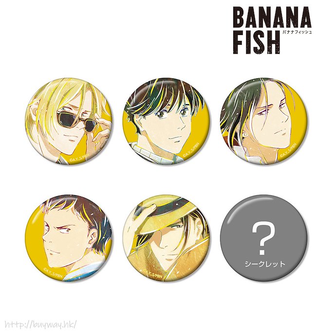 Banana Fish : 日版 Ani-Art 收藏徽章 (6 個入)