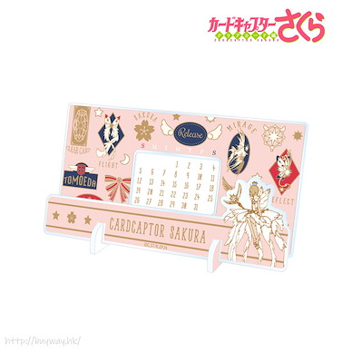 百變小櫻 Magic 咭 亞克力枱座萬年曆 Desktop Acrylic Calendar【Cardcaptor Sakura】