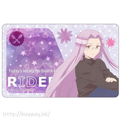衛宮家今天的餐桌風景 「Rider (Medusa 美杜莎)」IC 咭貼紙 IC Card Sticker Rider【Today's MENU for EMIYA Family】