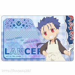 衛宮家今天的餐桌風景 「Lancer (Cu Chulainn)」SD IC 咭貼紙 IC Card Sticker Lancer SD【Today's MENU for EMIYA Family】
