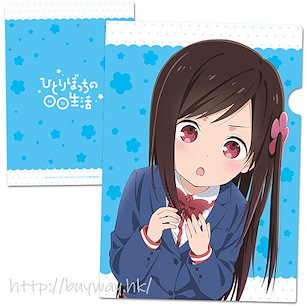 一個人的○○小日子 「一里波知」文件套 Clear File B【Hitori Bocchi no Marumaru Seikatsu】