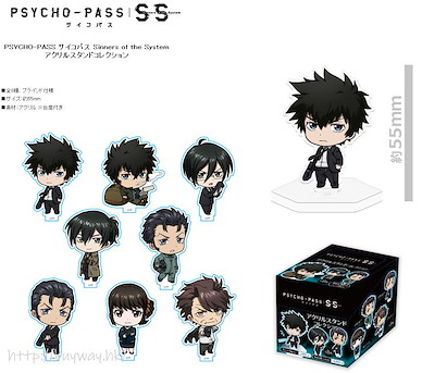 PSYCHO-PASS 心靈判官 亞克力企牌 (8 個入) Acrylic Stand Collection (8 Pieces)【Psycho-Pass】