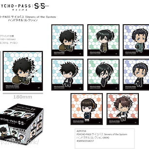 PSYCHO-PASS 心靈判官 小手帕 (8 個入) Hand Towel Collection (8 Pieces)【Psycho-Pass】