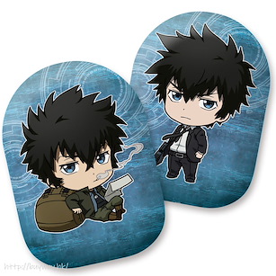 PSYCHO-PASS 心靈判官 「狡嚙慎也」2面 Cushion Kogami Shinya Two Sides Cushion【Psycho-Pass】