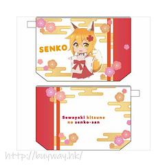 請讓我撒嬌，仙狐大人！ 「仙狐」防水 小物袋 Water-repellent Pouch Senko【The Helpful Fox Senko-san】