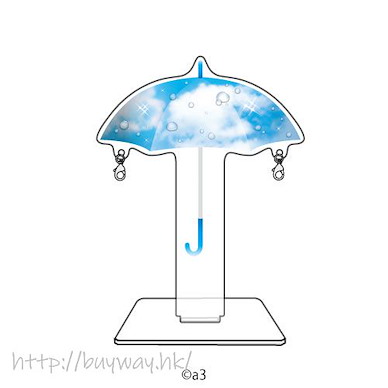 周邊配件 掛飾支架 - 藍傘子 Nakayoshi Stand 01 Blue Umbrella【Boutique Accessories】