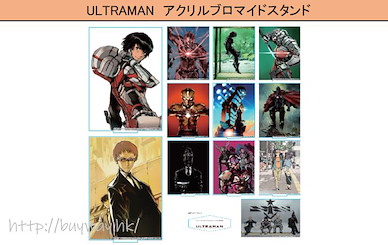 超人系列 亞克力相片企牌 (12 個入) Acrylic Bromide Stand (12 Pieces)【Ultraman Series】