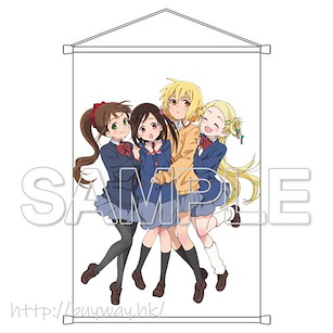 一個人的○○小日子 B2 掛布 B2 Wall Scroll【Hitori Bocchi no Marumaru Seikatsu】