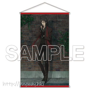 艾梅洛閣下II世事件簿 「艾梅洛閣下 II 世」B2 掛布 B2 Tapestry【The Case Files of Lord El-Melloi II】