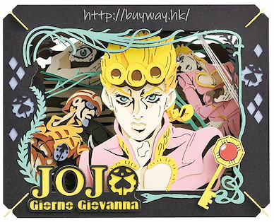 JoJo's 奇妙冒險 「喬魯諾‧喬巴拿」Paper Theater 立體紙雕 Paper Theater PT-156 Giorno Giovanna【JoJo's Bizarre Adventure】