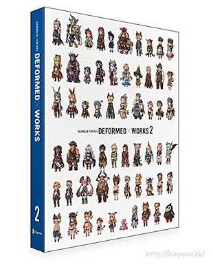 碧藍幻想 DEFORMED×WORKS 2 書籍 Deformed x Works 2 (Book)【Granblue Fantasy】