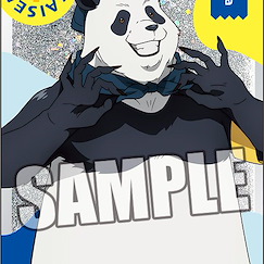 咒術迴戰 「胖達」Holiday Ver. 流動閃粉 亞克力方塊 Oil in Lame Acrylic Block Panda Holiday Ver.【Jujutsu Kaisen】