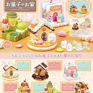 角落生物 わくわくときめき！お菓子のお家 盒玩 (6 個入) Wakuwaku Tokimeki! Candy House (6 Pieces)【Sumikko Gurashi】