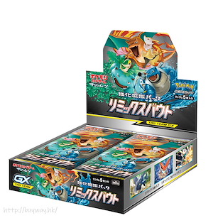 寵物小精靈系列 「Pokemon Card Game Sun + Moon」遊戲咭 強化擴張 (30 個入) Strengthening Expansion Pack Remix Bout (30 Pieces)【Pokémon Series】