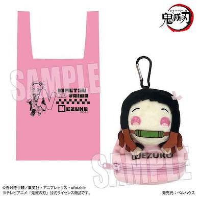 鬼滅之刃 「竈門禰豆子」公仔購物袋 Eco Bag with Plush Kamado Nezuko Alphabet Ver.【Demon Slayer: Kimetsu no Yaiba】