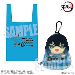 鬼滅之刃 「嘴平伊之助」公仔購物袋 Eco Bag with Plush Hashibira Inosuke Alphabet Ver.【Demon Slayer: Kimetsu no Yaiba】