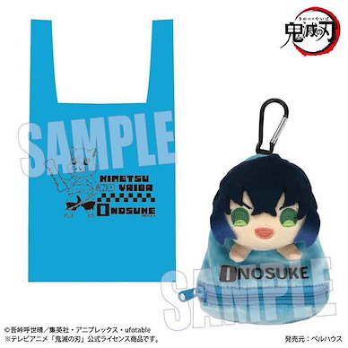 鬼滅之刃 「嘴平伊之助」公仔購物袋 Eco Bag with Plush Hashibira Inosuke Alphabet Ver.【Demon Slayer: Kimetsu no Yaiba】