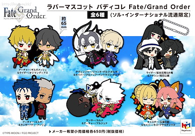 Fate系列 BuddyColle 橡膠掛飾 (6 個入) Rubber Mascot BuddyColle (6 Pieces)【Fate Series】