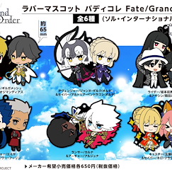 Fate系列 BuddyColle 橡膠掛飾 (6 個入) Rubber Mascot BuddyColle (6 Pieces)【Fate Series】