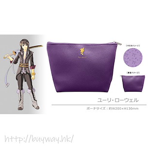 Tales of 傳奇系列 「尤里」皮革 小物袋 Tales of Series Leather Accessory Pouch 03 Yuri Lowell【Tales of Series】