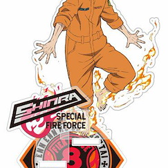 炎炎消防隊 「森羅日下部」亞克力企牌 Acrylic Stand Shinra Kusakabe【Fire Force】