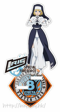 炎炎消防隊 「愛麗絲」亞克力企牌 Acrylic Stand Iris【Fire Force】