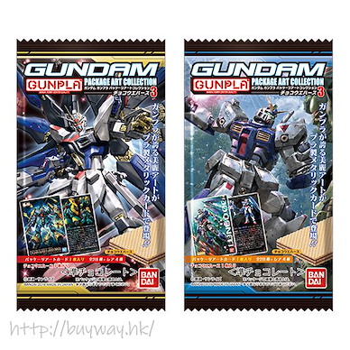 機動戰士高達系列 餅咭 3 (20 個入) Gunpla Package Art Collection Chocolate Wafer 3 (20 Pieces)【Mobile Suit Gundam Series】