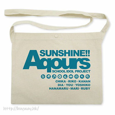 LoveLive! Sunshine!! 「Aqours」米白 側孭袋 Aqours Mini Shoulder Bag /NATURAL【Love Live! Sunshine!!】