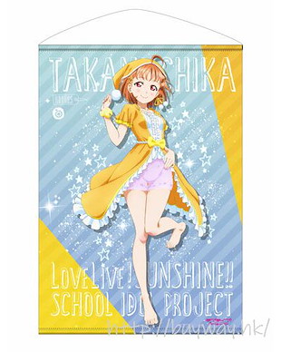 LoveLive! Sunshine!! 「高海千歌」睡衣 Ver. B2 掛布 Chika Takami B2 Wall Scroll Pajama Ver.【Love Live! Sunshine!!】