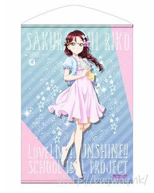 LoveLive! Sunshine!! 「櫻內梨子」睡衣 Ver. B2 掛布 Riko Sakurauchi B2 Wall Scroll Pajama Ver.【Love Live! Sunshine!!】