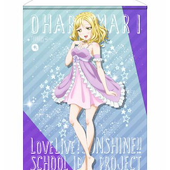 LoveLive! Sunshine!! 「小原鞠莉」睡衣 Ver. B2 掛布 Mari Ohara B2 Wall Scroll Pajama Ver.【Love Live! Sunshine!!】