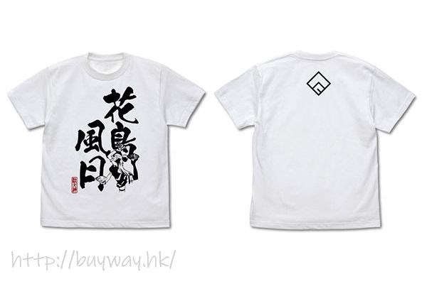 為美好的世界獻上祝福！ : 日版 (加大)「阿克婭」花鳥風月 白色 T-Shirt