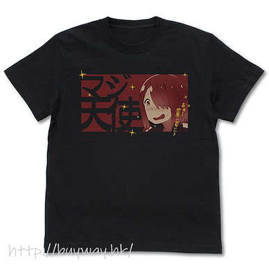 天使降臨到我身邊！ (大碼)「星野宮子」マジ天使 黑色 T-Shirt Miyako's "Maji Tenshi" T-Shirt /BLACK-L【Wataten!: An Angel Flew Down to Me】