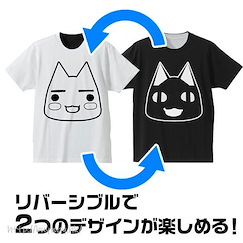 井上多樂 (大碼)「井上多樂 + 黑樂」黑×白 雙面 T-Shirt Reversible T-Shirt /WHITE x BLACK-L【Toro Inoue】