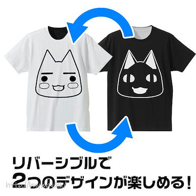 井上多樂 (加大)「井上多樂 + 黑樂」黑×白 雙面 T-Shirt Reversible T-Shirt /WHITE x BLACK-XL【Toro Inoue】