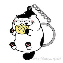 大叔與貓 : 日版 「福丸」吃著蜜瓜包 吊起匙扣