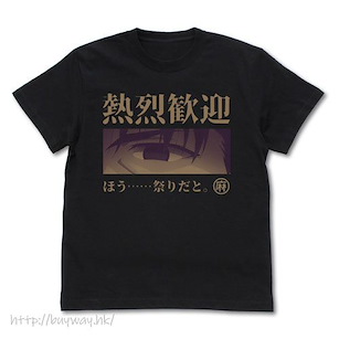 Fate 外傳 魔法少女☆伊莉雅 (細碼)「麻婆ラーメン屋」熱烈歓迎 黑色 T-Shirt Mapo Ramen Shop's "Warm Welcome" Festival T-Shirt /BLACK-S【Fate/Kaleid Liner Prisma Illya】