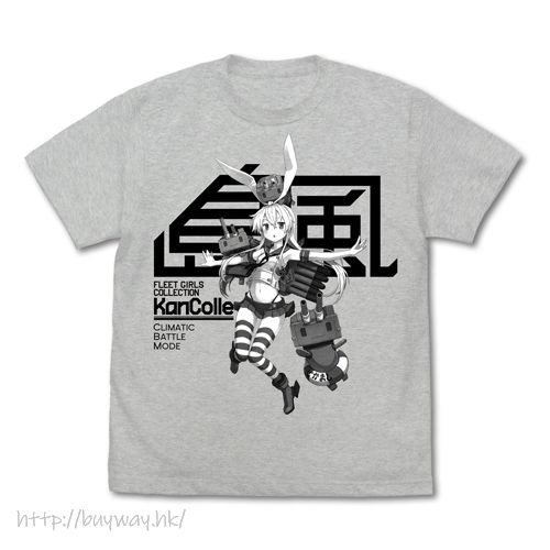 艦隊 Collection -艦Colle- : 日版 (大碼)「島風」決戰mode ASH T-Shirt