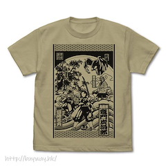 鬼滅之刃 : 日版 (加大) 世界觀 圖案 深卡其色 T-Shirt