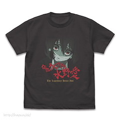 佐賀偶像是傳奇 (大碼)「水野愛」傳説の平成偶像 墨黑色 T-Shirt Legendary Heisei Idol Ai Mizuno T-Shirt /SUMI-L【Zombie Land Saga】