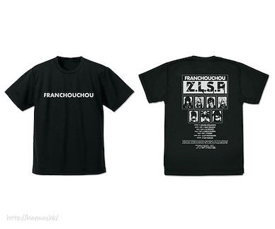 佐賀偶像是傳奇 (中碼)「Z.L.S.P」吸汗快乾 黑色 T-Shirt Franchouchou Dry T-Shirt /BLACK-M【Zombie Land Saga】