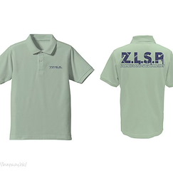 佐賀偶像是傳奇 (大碼)「Z.L.S.P」灰綠 Polo Shirt Franchouchou Polo Shirt /SAGE GREEN-L【Zombie Land Saga】